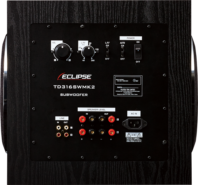 TD316SWMK2 - 特徴 | ECLIPSE Home Audio Systems